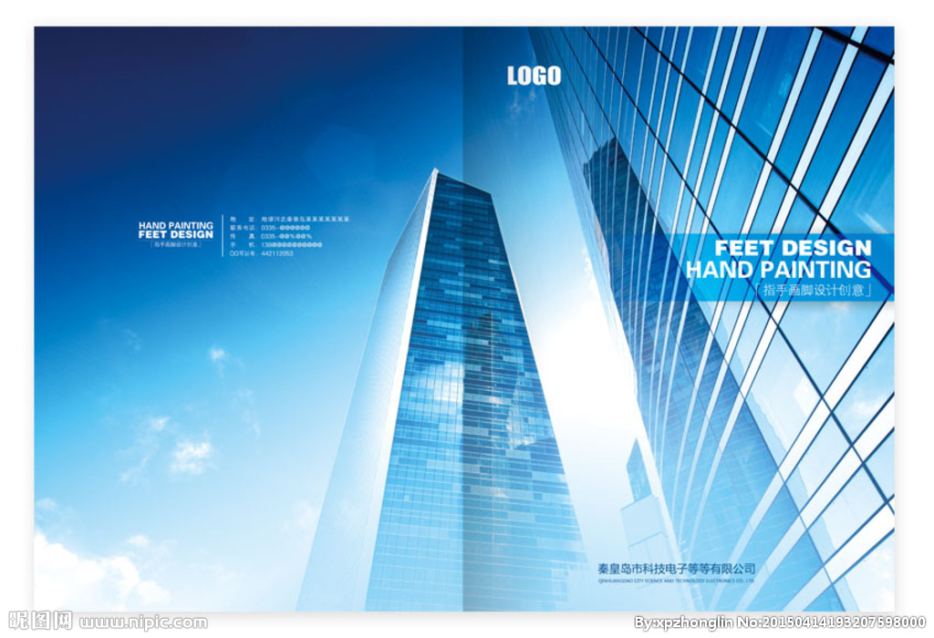 公司新給東莞泰達(dá)電子提供東莞發(fā)電機出租1500KW